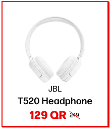 JBL T520