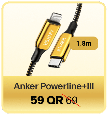 Anker Powerline+ III title=