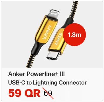 Anker Powerline+ III In Qatar