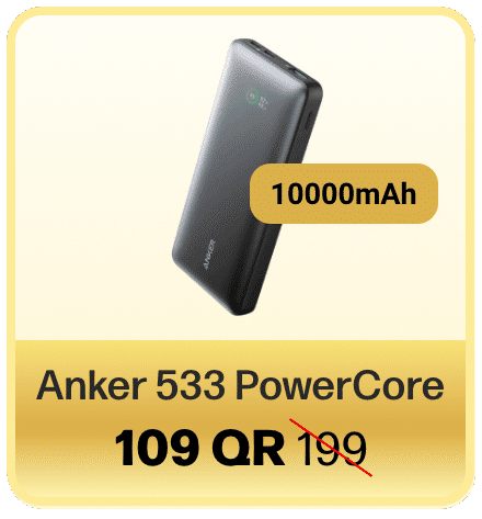 Anker 533 PowerCore title=