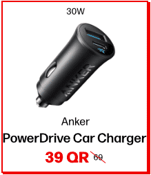 Anker PowerDrive Car Charger