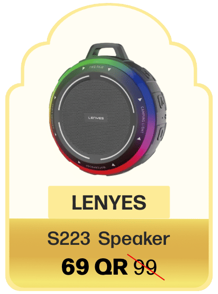 LENYES S223 Speaker title=