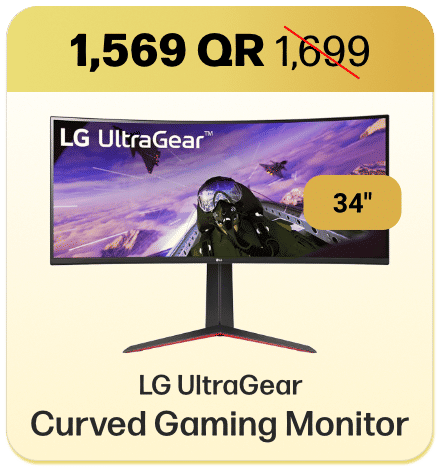 LG UltraGear Gaming Monitor title=