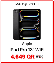 iPad Pro 13 inch