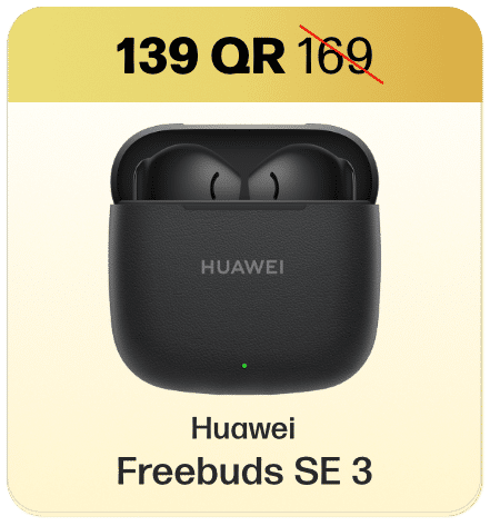 Huawei Freebuds SE 3 title=