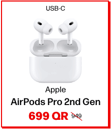 AirPods Pro 2nd Gen