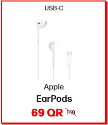Apple EarPods