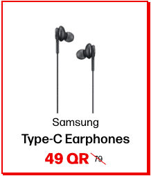 Samsung Earphones