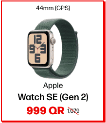 Watch SE (Gen 2)