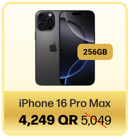 iPhone 16 Pro Max title=