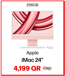 iMac 24 inch