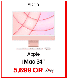 iMac 24 inch