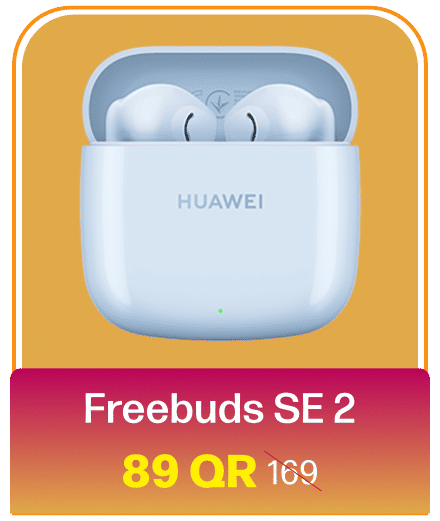 Huawei Freebuds SE 2 title=