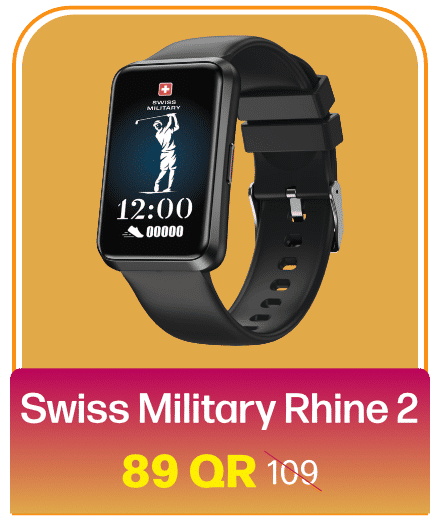 Swiss Military Rhine 2 title=