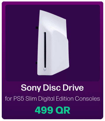 Sony Disc Drive title=