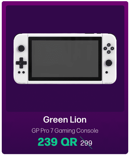 Green Lion GP Pro 7 title=