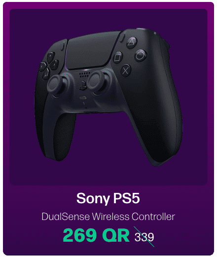PS5 DualSense Controller title=
