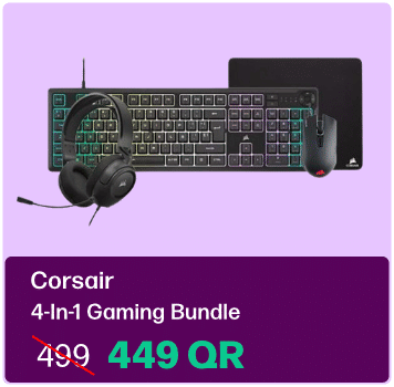 Corsair 4-In-1 Gaming Bundle In Qatar