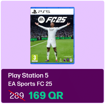 EA Sports FC 25 In Qatar