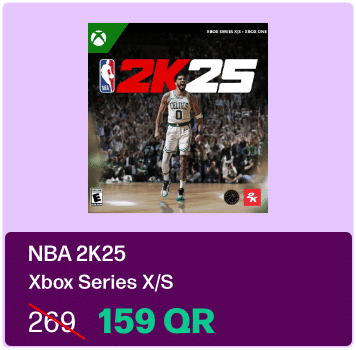 NBA 2K25 In Qatar