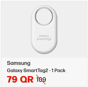 Galaxy SmartTag2 In Qatar