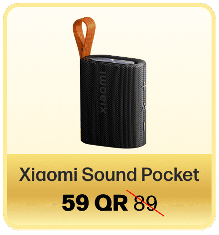 Xiaomi Sound Pocket title=