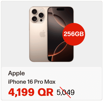 iPhone 16 Pro Max In Qatar