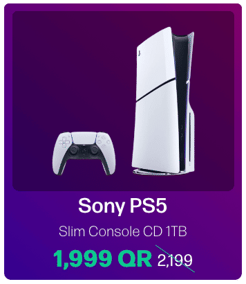 PS5 Slim CD title=