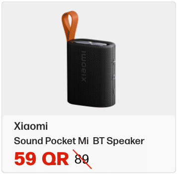 Xiaomi Sound Pocket In Qatar