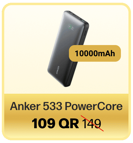 Anker 533 PowerCore title=
