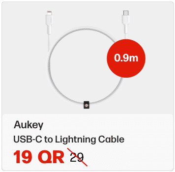 Aukey Cable In Qatar