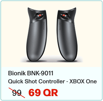 Bionik Controller In Qatar