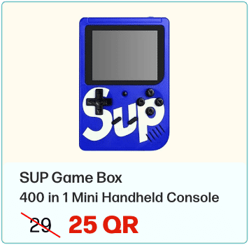 SUP Game Box In Qatar