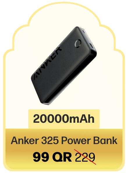 Anker 325 Power Bank title=