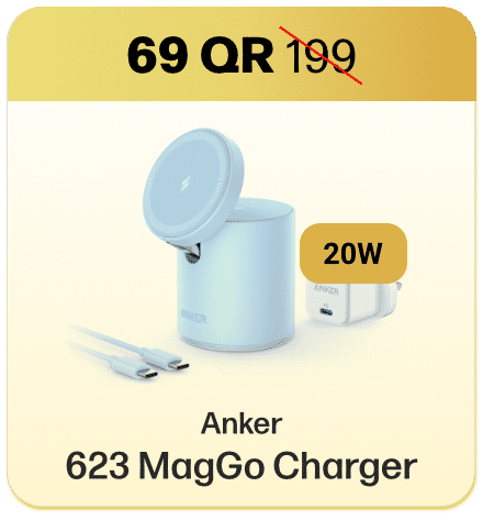 Anker 623 (MagGo) title=