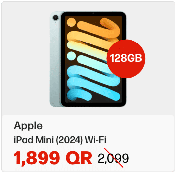 iPad Mini (2024) In Qatar