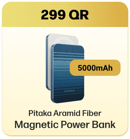 Pitaka Aramid Power Bank title=
