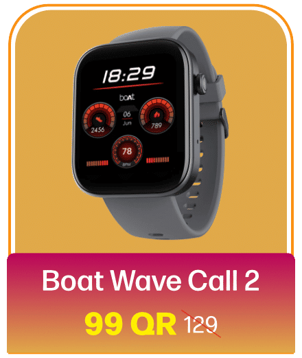 Boat Wave Call 2 title=