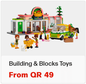 Building & Blocks Toys In Qatar