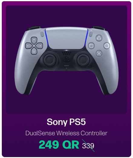 PS5 DualSense Controller title=