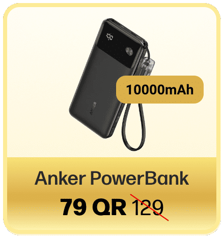Anker PowerBank title=