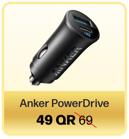 Anker PowerDrive title=