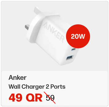 Anker Wall Charger 2 In Qatar