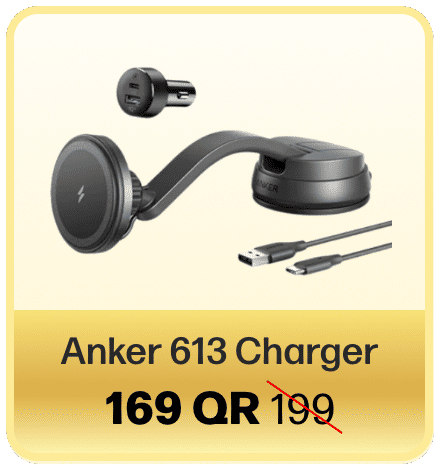 Anker 613 Charger title=