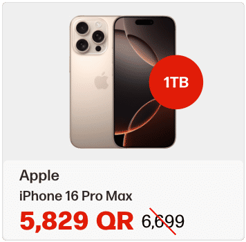 iPhone 16 Pro Max In Qatar