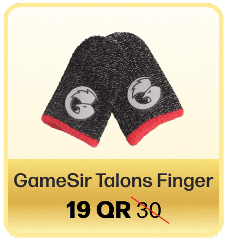 GameSir Talons Finger Sleeves title=