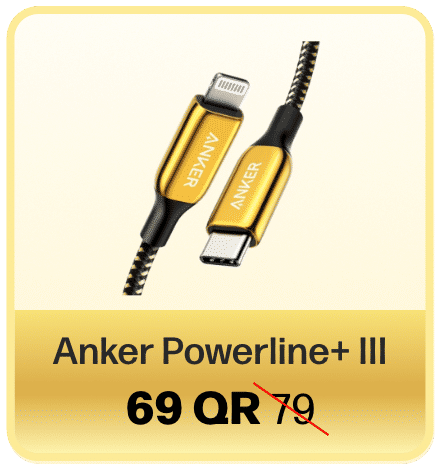 Anker Powerline+ III title=