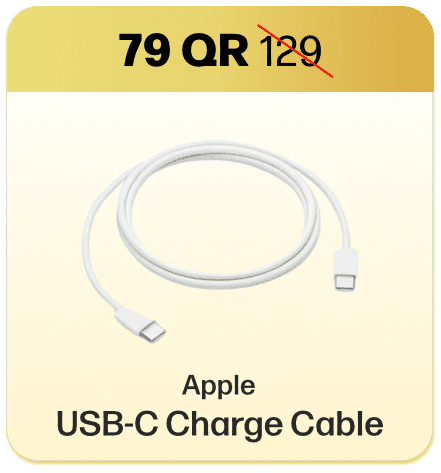 Apple Charge Cable title=