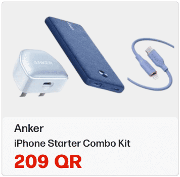 Anker iPhone Combo Kit In Qatar