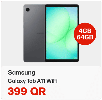 Galaxy Tab A11 In Qatar